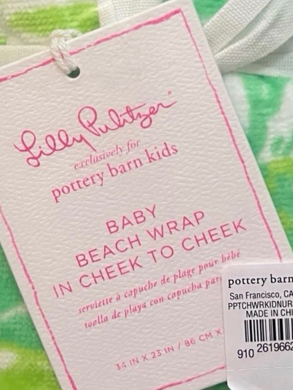 Lilly Pulitzer Towel - Picture 4 of 4